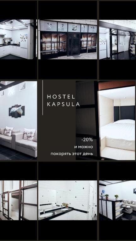 Hotel Kapsula Nur-Sultan  Exterior photo