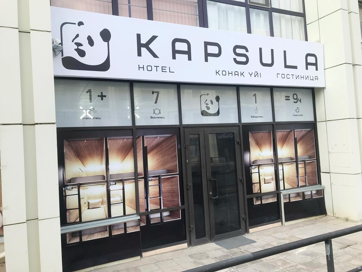 Hotel Kapsula Nur-Sultan  Exterior photo